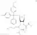 Fig. 06 - 2′-hydroxy-protected ribonucleoside derivative and production method thereof
