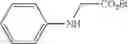 Fig. 44 - Ruthenium Catalysts and Uses Thereof