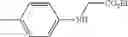 Fig. 46 - Ruthenium Catalysts and Uses Thereof