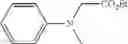Fig. 50 - Ruthenium Catalysts and Uses Thereof