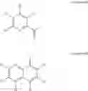Fig. 10 - Nitrogen-containing organic compounds usable as catalytic composition precursors