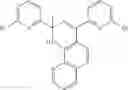 Fig. 12 - Nitrogen-containing organic compounds usable as catalytic composition precursors