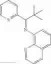 Fig. 23 - Nitrogen-containing organic compounds usable as catalytic composition precursors