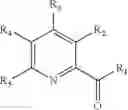 Fig. 34 - Nitrogen-containing organic compounds usable as catalytic composition precursors