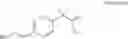 Fig. 06 - Process for preparation of 2-methyl-2′ phenylpropionic acid derivatives and novel intermediate compounds