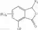 Fig. 46 - Synthesis of enone intermediate