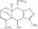 Fig. 92 - Synthesis of enone intermediate