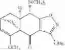 Fig. 95 - Synthesis of enone intermediate