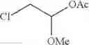 Fig. 46 - Method for producing acrylate derivative, acrylate derivative, and intermediate thereof