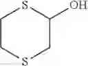 Fig. 47 - Method for producing acrylate derivative, acrylate derivative, and intermediate thereof