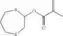 Fig. 50 - Method for producing acrylate derivative, acrylate derivative, and intermediate thereof