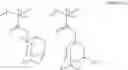 Fig. 64 - Method for producing acrylate derivative, acrylate derivative, and intermediate thereof