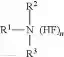 Fig. 03 - Process for preparing fluorinated 1,3-dioxolan 2-one
