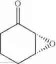 Fig. 10 - Method for producing chiral α,β-epoxy ketones