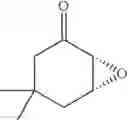 Fig. 12 - Method for producing chiral α,β-epoxy ketones