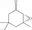 Fig. 13 - Method for producing chiral α,β-epoxy ketones