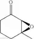 Fig. 14 - Method for producing chiral α,β-epoxy ketones