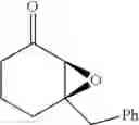 Fig. 19 - Method for producing chiral α,β-epoxy ketones