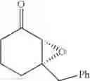 Fig. 20 - Method for producing chiral α,β-epoxy ketones