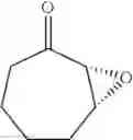 Fig. 22 - Method for producing chiral α,β-epoxy ketones