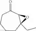 Fig. 23 - Method for producing chiral α,β-epoxy ketones