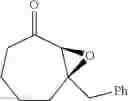 Fig. 24 - Method for producing chiral α,β-epoxy ketones