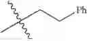 Fig. 28 - Method for producing chiral α,β-epoxy ketones