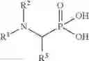 Fig. 07 - Process for production of epoxy compound