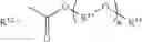 Fig. 09 - Process for production of epoxy compound