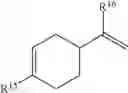 Fig. 10 - Process for production of epoxy compound