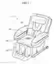 Fig. 02 - CHAIR-TYPE MASSAGE MACHINE
