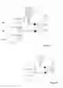 Fig. 04 - DEVICE FOR REMOVING BIOLOGICAL MATERIAL