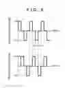 Fig. 08 - Excrement treating apparatus