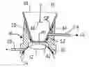 Fig. 01 - Apparatus for cutting a tissue section of an eye by laser radiation