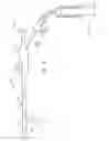 Fig. 07 - Radio frequency-based catheter system with improved deflection and steering mechanisms