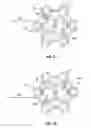 Fig. 08 - Shaft Constructions for Medical Devices with an Articulating Tip