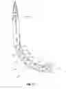 Fig. 09 - Shaft Constructions for Medical Devices with an Articulating Tip