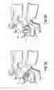 Fig. 04 - INTERSPINOUS SPACER