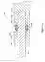 Fig. 19 - VERTEBRAL STABILIZATION TRANSITION CONNECTOR