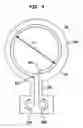 Fig. 16 - Varying the effective coil area for an inductive transcutaneous power link