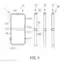 Fig. 04 - COOLING PACK DEVICE