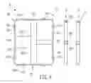 Fig. 07 - COOLING PACK DEVICE