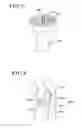 Fig. 05 - Tibial augments for use with knee joint prostheses