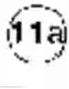 Fig. 03 - Manufacture of shape-memory alloy cellular materials and structures by transient-liquid reactive joining