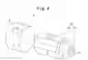 Fig. 04 - Programming apparatus