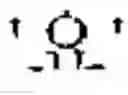 Fig. 62 - SYSTEM AND METHOD FOR TRANSFORMING VERNACULAR PRONUNCIATION