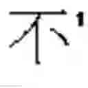 Fig. 71 - SYSTEM AND METHOD FOR TRANSFORMING VERNACULAR PRONUNCIATION