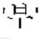 Fig. 72 - SYSTEM AND METHOD FOR TRANSFORMING VERNACULAR PRONUNCIATION