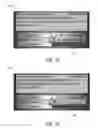 Fig. 09 - Method for scheduling and rescheduling vehicle service appointments