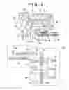 Fig. 02 - Exhaust gas control apparatus for internal combustion engine